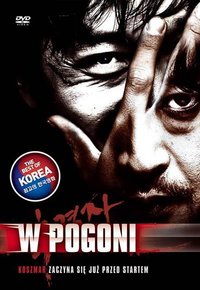Plakat Filmu W pogoni (2008)